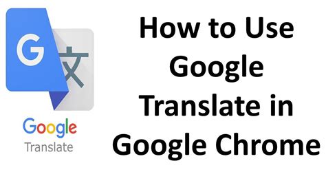 google translate google chrome
